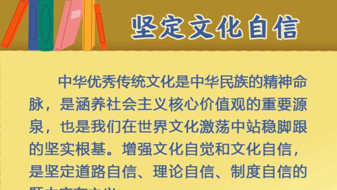 马卡盘点西班牙队错过的球员：梅西、加纳乔、阿什拉夫在列