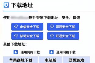 李凯尔：如果联盟中有哪支队能限制掘金的进攻效率 那就是我们了